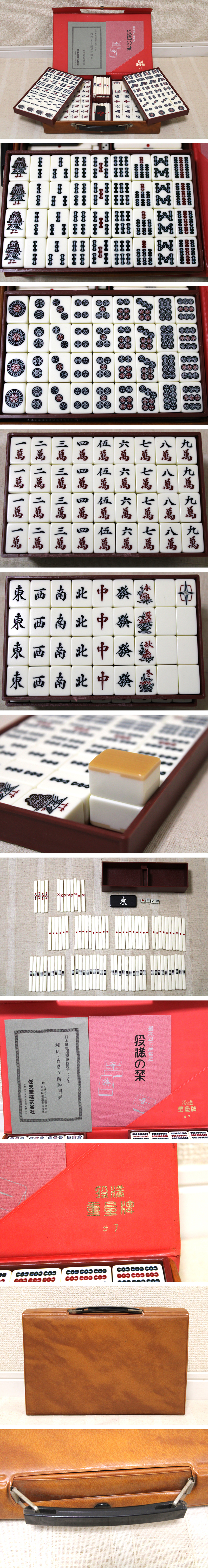 此商品圖像無法被轉載請進入原始網查看